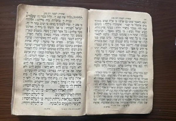 Encuentran en Siberia un sidur de los "cantonistas", los soldados judíos del Zar 1 0 Sidur Tomsk w