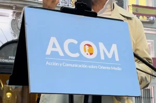 ACOM logo