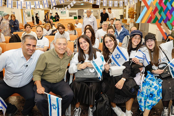 Fuerte descenso de la aliyá a Israel en 2025, pese al repunte desde los países occidentales