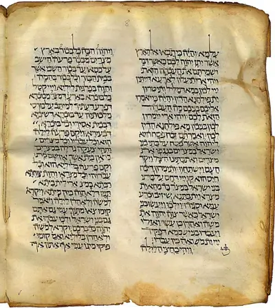 Cuando el arameo hablaba a judíos y cristianos: historia de una lengua compartida 2 Biblia en arameo