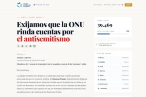 Inicio 2 CAM lanza una campaña internacional para exigir a la ONU que actúe frente al antisemitismo de algunos funcionarios