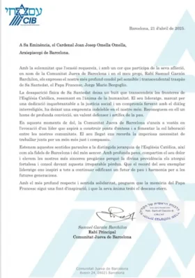 La FCJE "consternada" por el fallecimiento del Papa Francisco