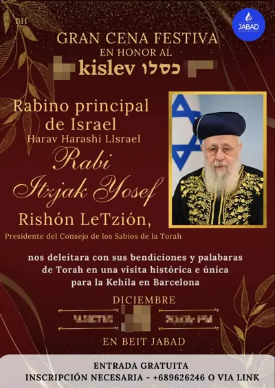 El Gran Rabino de Israel entre 2013 y 2024, Itzjak Yosef, visitará Barcelona la semana que viene 1 Cartel Jabad Rabino Itzjak Yosef Rishon Letzion
