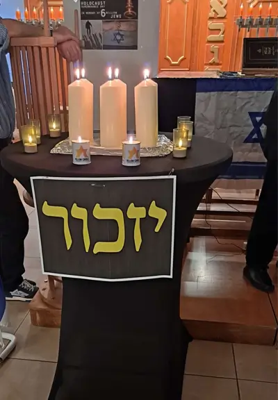 Comunidad Judia Malaga Yom Hashoa 1