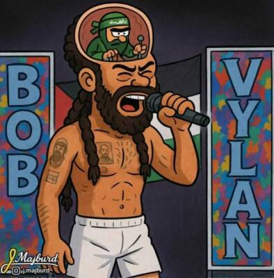 Antisemitismo con amplificador