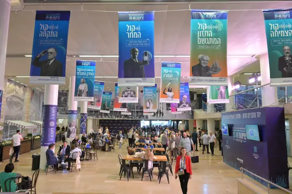 El Congreso Sionista más grande de la historia: 2.500 delegados definen en Jerusalén el futuro del pueblo judío 4 Congreso Sionista 39 Day 1 4
