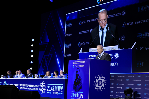 El Congreso Sionista más grande de la historia: 2.500 delegados definen en Jerusalén el futuro del pueblo judío