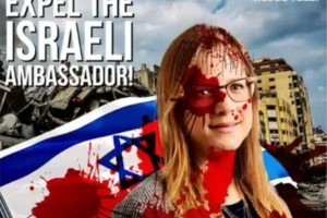 "Cuando el odio a Israel está tan generalizado, siempre acaba afectando también a los judíos" 2 Dana Erlich 2