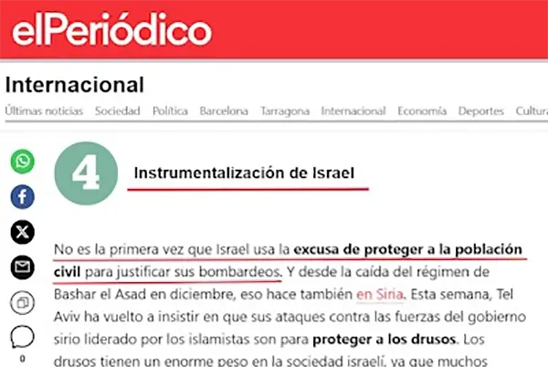 Cuando la demonización y la sospecha son una constante