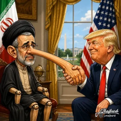 Acuerdo Irán USA