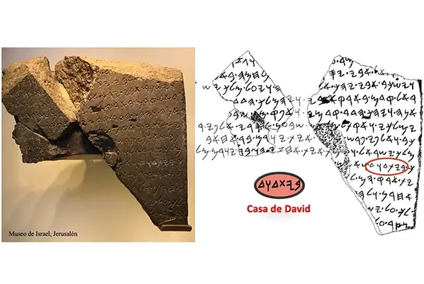 La liberación de una ciudad y el eco de la arqueología 1 Estela de Tel Dan
