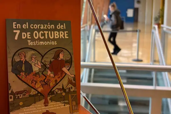 La masacre del 7 de octubre llega a Alcobendas contada en viñetas