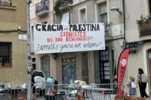 Institucionalización, popularización y folclorización del antisemitismo en España