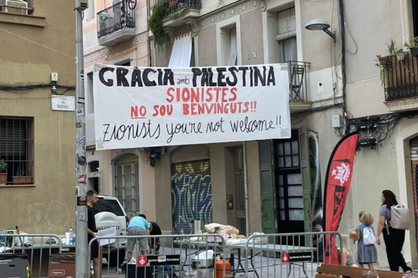 Blanca Navarro, Pta. de ARCCI: "En lugar de Fiesta de Gracia parecía de Gazia" 1 Gracia 1