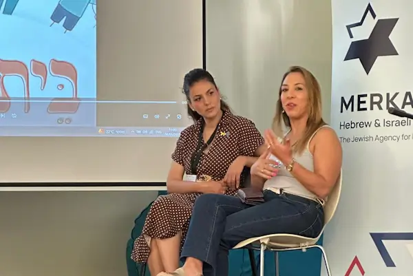 ICM participa en el III Encuentro de Líderes de Comunidades Israelíes en Europa