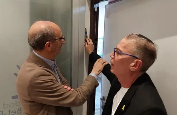 Bet El inaugura oficialmente su primera sede permanente después de 35 años