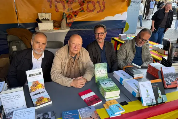 Itamar Orlev Sant Jordi Barcelona 1