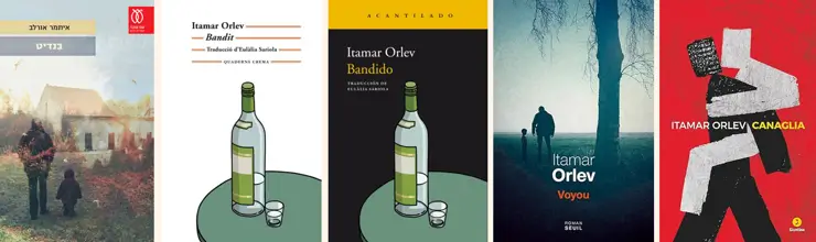 Itamar Orlev Sant Jordi Barcelona 2