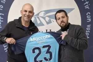 Una delegación de Maccabi Madrid viajará para la inauguración de la nueva filial macabea en Barcelona