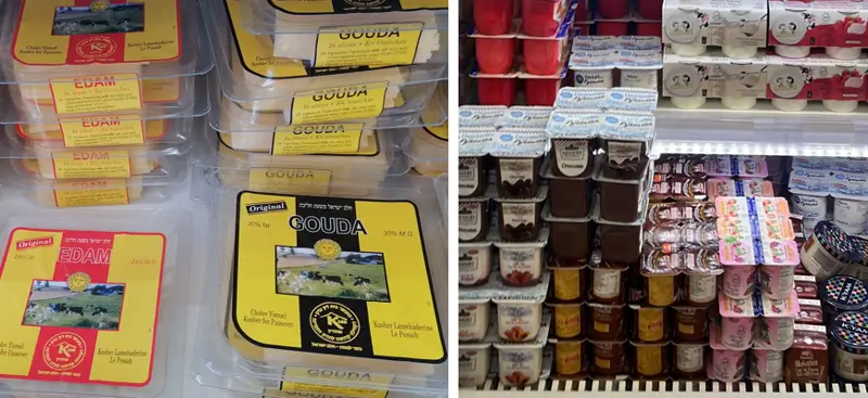 Madrid Guia Cashrut 0 Productos kosher quesos y yogures