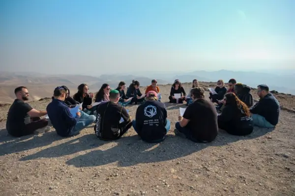 Seminario Global de Liderazgo de Marom: Construyendo comunidad, Israel y una visión compartida