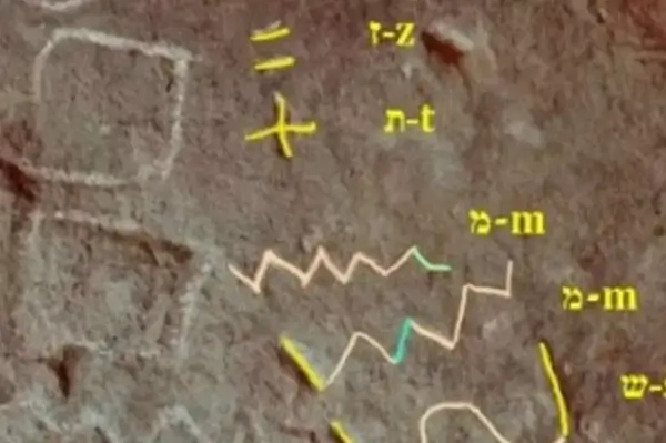 Un epigrafista afirma haber identificado posibles referencias arqueológicas del bíblico Moisés