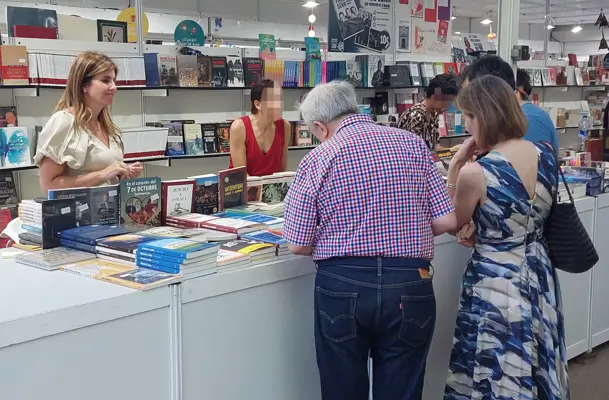 Nagrela, una página judía en medio del océano de títulos en la Feria del libro de Madrid 4 Nagrela Feria del Libro 2