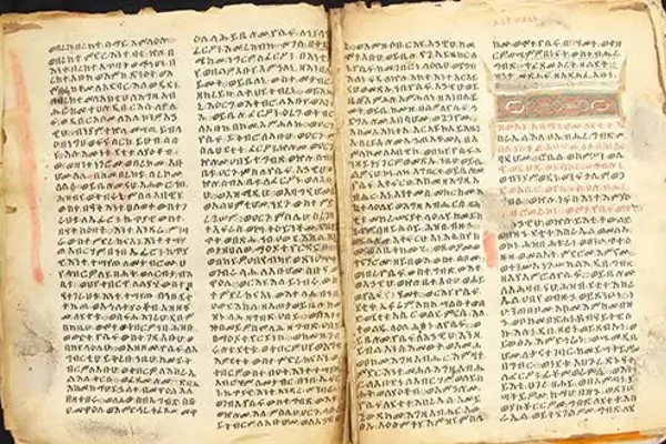 Investigadores de la UTA descubren los dos libros sagrados más antiguos del judaísmo etíope