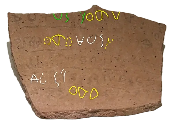 La evolución del hebreo: de la grafía protocananea a la ashuri 1 Piedra hebreo con marcado color
