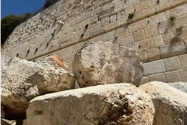 Piedras que lloran: huellas arqueológicas de los Templos destruidos 2 Piedras del Kotel