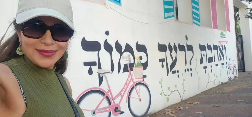 "Todo vibraba, como si fuera un terremoto" 2 Ramat gan 3