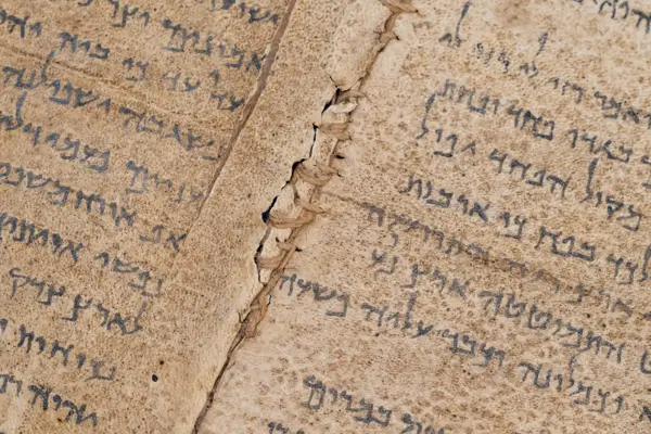 Rollos del Mar Muerto 1