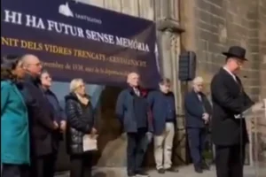 Garzón advierte del "silencio" frente al antisemitismo en un acto en Barcelona por la Kristallnacht