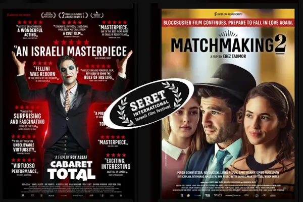 Un drama satírico y otro cómico en el Festival de cine israelí Seret, en Barcelona y Madrid