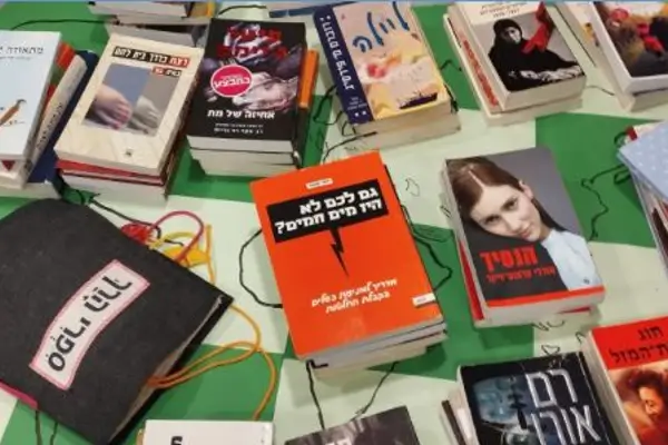 La comunidad Bet El inaugura en Madrid una biblioteca en hebreo: la "Sifroteca"