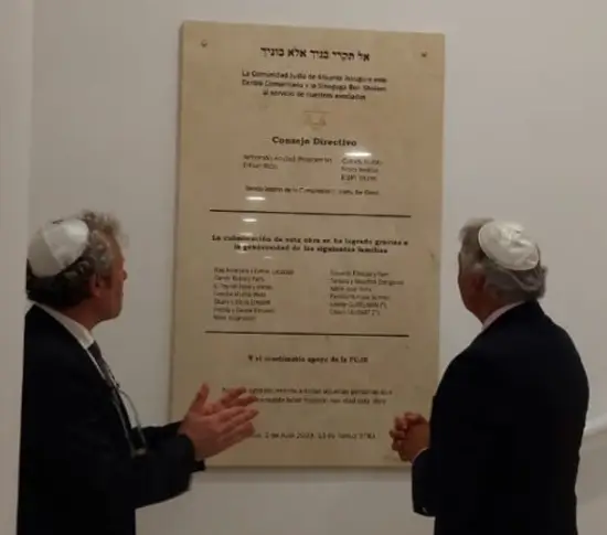 La Comunidad Judía Alicante Centro aclara que no ha nombrado rabino oficial 2 Sinagoga Alicante Centro 2