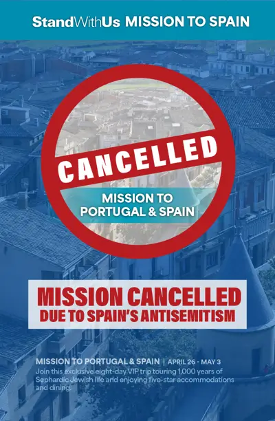 StandWithUs cancela su misión a España por la "hostilidad" del Gobierno hacia Israel 1 Stand with us 1