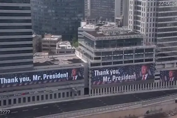 Gracias Sr. Presidente…