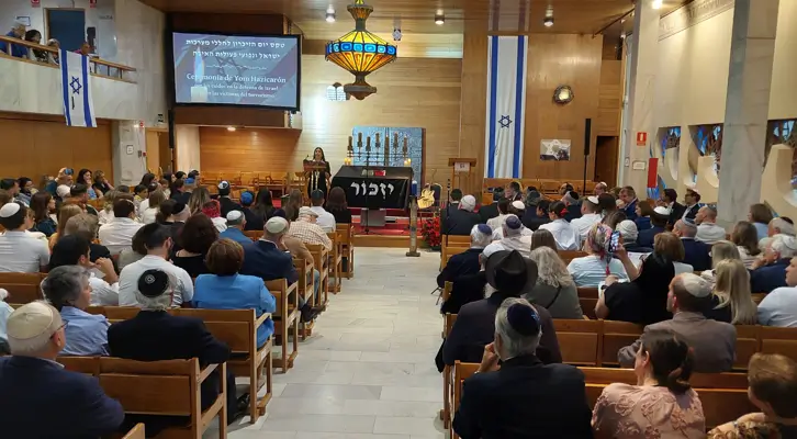 Yom Hazicaron 2026 1