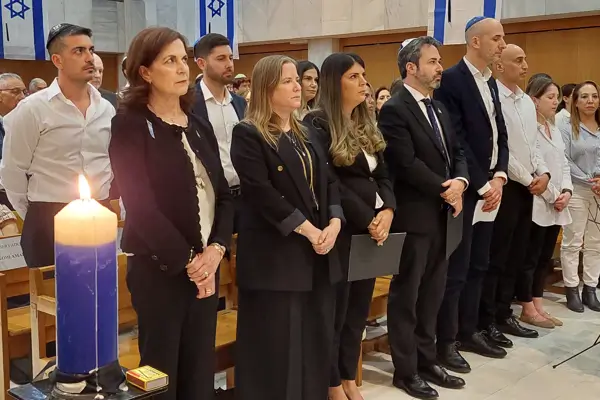 Yom Hazicaron 2026 2