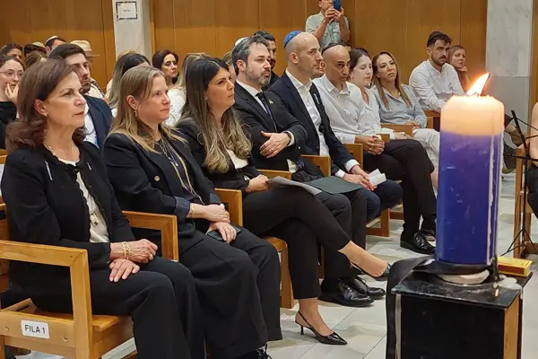 Yom Hazicaron 2026 3