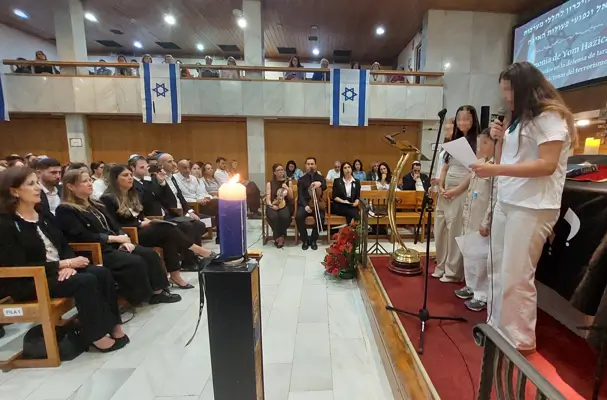 Yom Hazicaron 2026 7