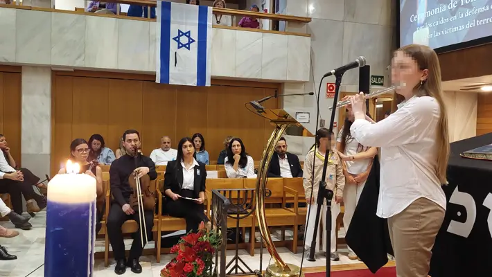 Yom Hazicaron 2026 8