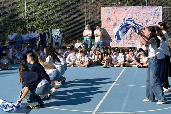 Celebraciones por Yom Yerushalayim en el colegio judío de Madrid 2 Yom Yerushalayim 2