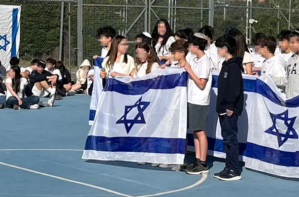 Celebraciones por Yom Yerushalayim en el colegio judío de Madrid 1 Yom Yerushayim Madrid 2025