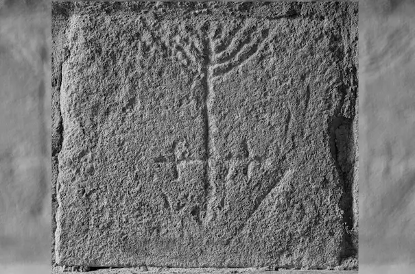 Zamora acoge el XIII Congreso Internacional de Cultura Sefardí