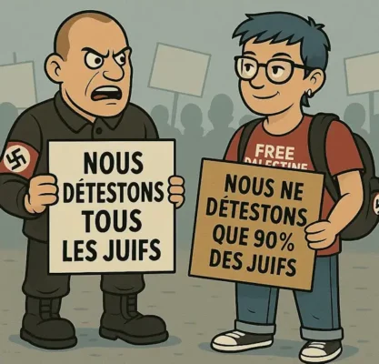 La diferencia entre un nazi y un antisionista…