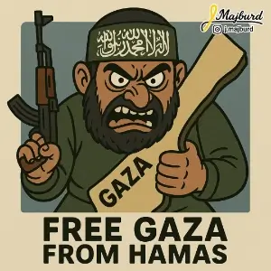 Free Gaza from Hamás
