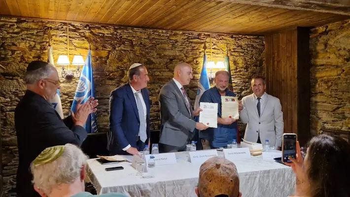 Homenaje a Yoni Netanyahu en Oporto como símbolo del valor judío frente al terrorismo 1 oporto 2
